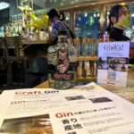 8F08EC93 8178 48FF B2B8 2A29E9A0FEE9