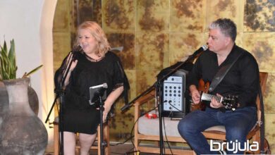 1 ROMINA QUIROGA Y GONZALO GRASETTI, EN ESCENA